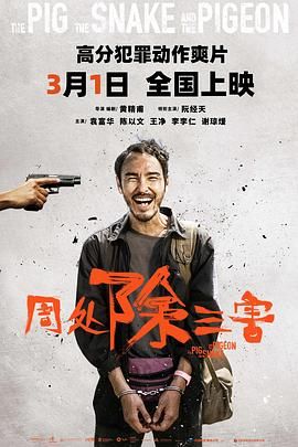 《金善英 华丽的外出》